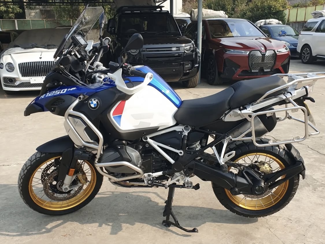 BMW R1250 GS Adventure